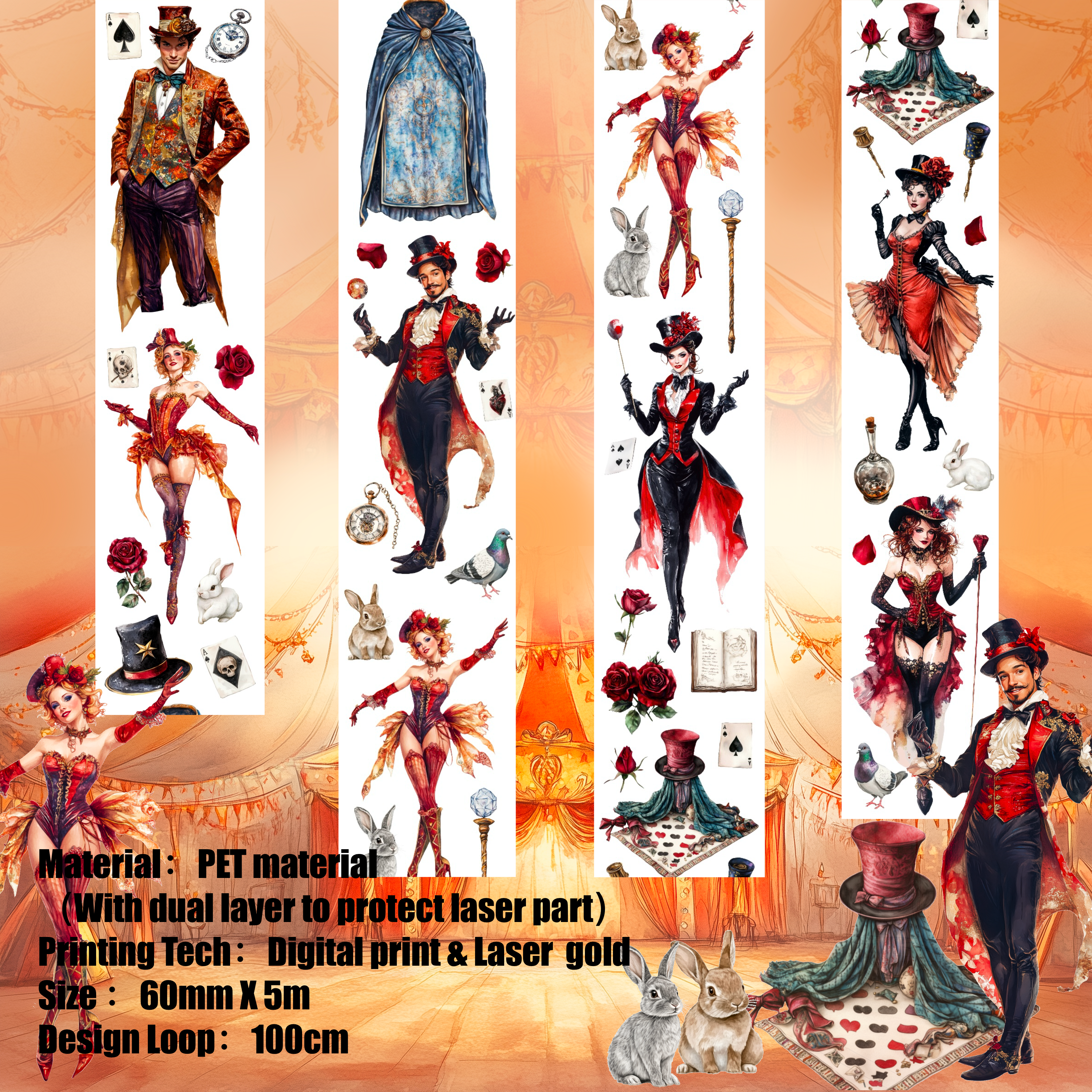 Shiimmer Magician PET Tape 6cm x 1m