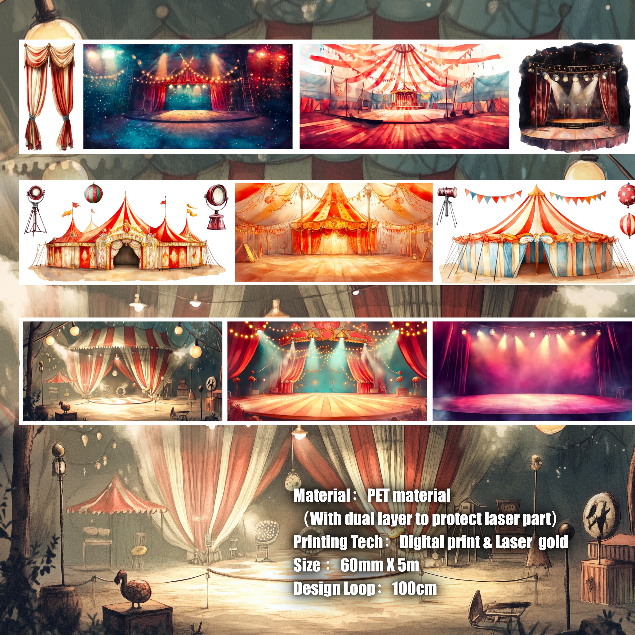 Shiimmer Circus Scene PET Tape 6cm x 1m