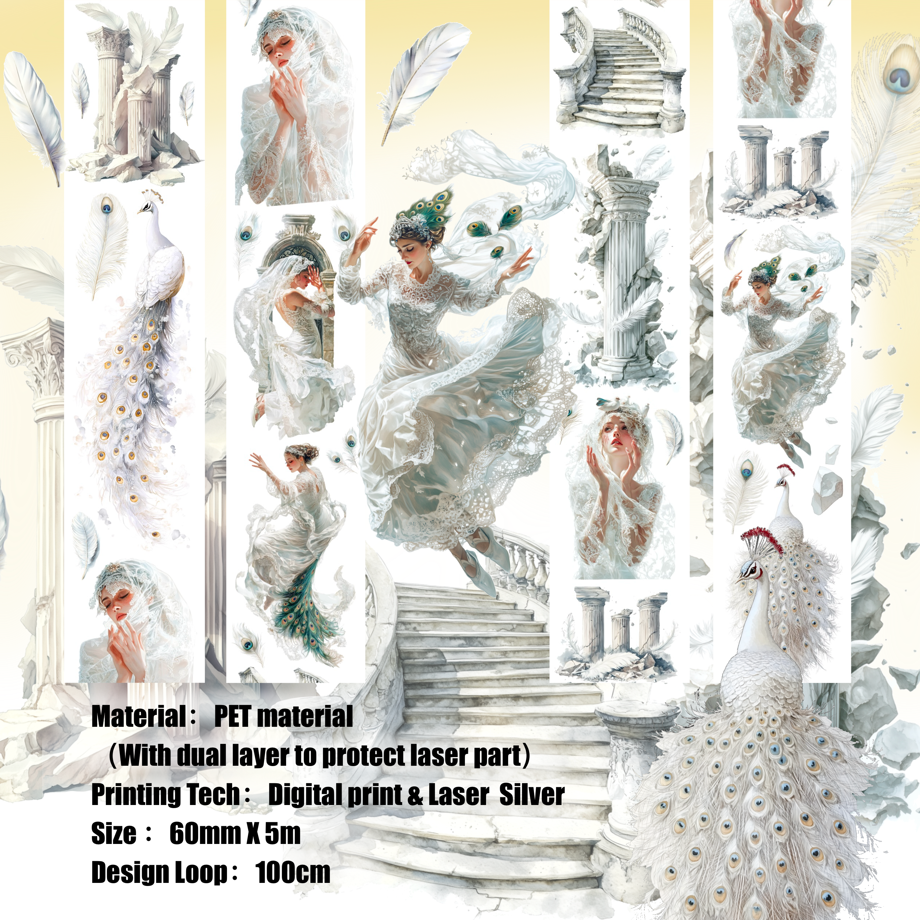 Shiimmer White Peacock PET Tape 6cm x 1m