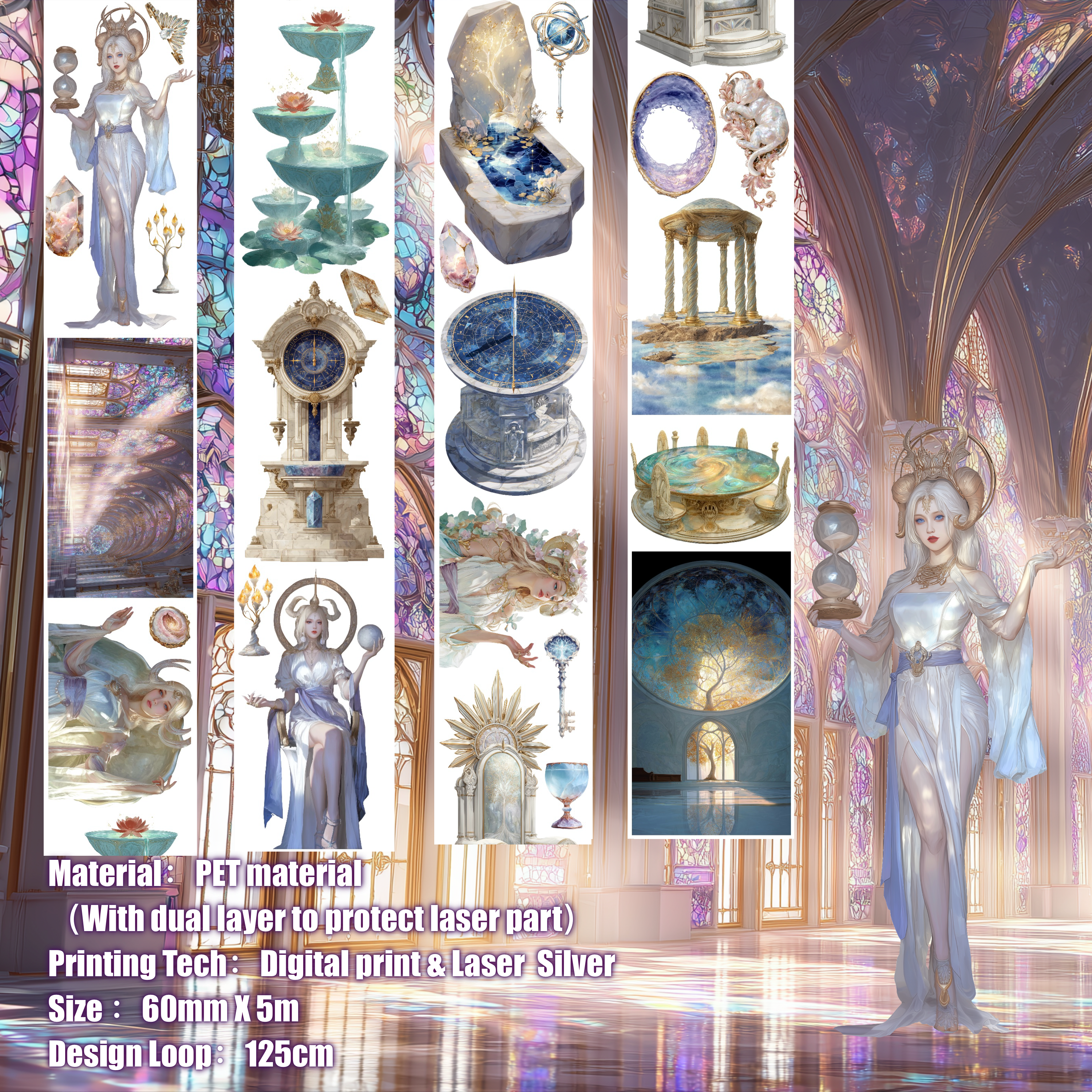 Shiimmer Dawn Priestess PET Tape 6cm x 1.25m