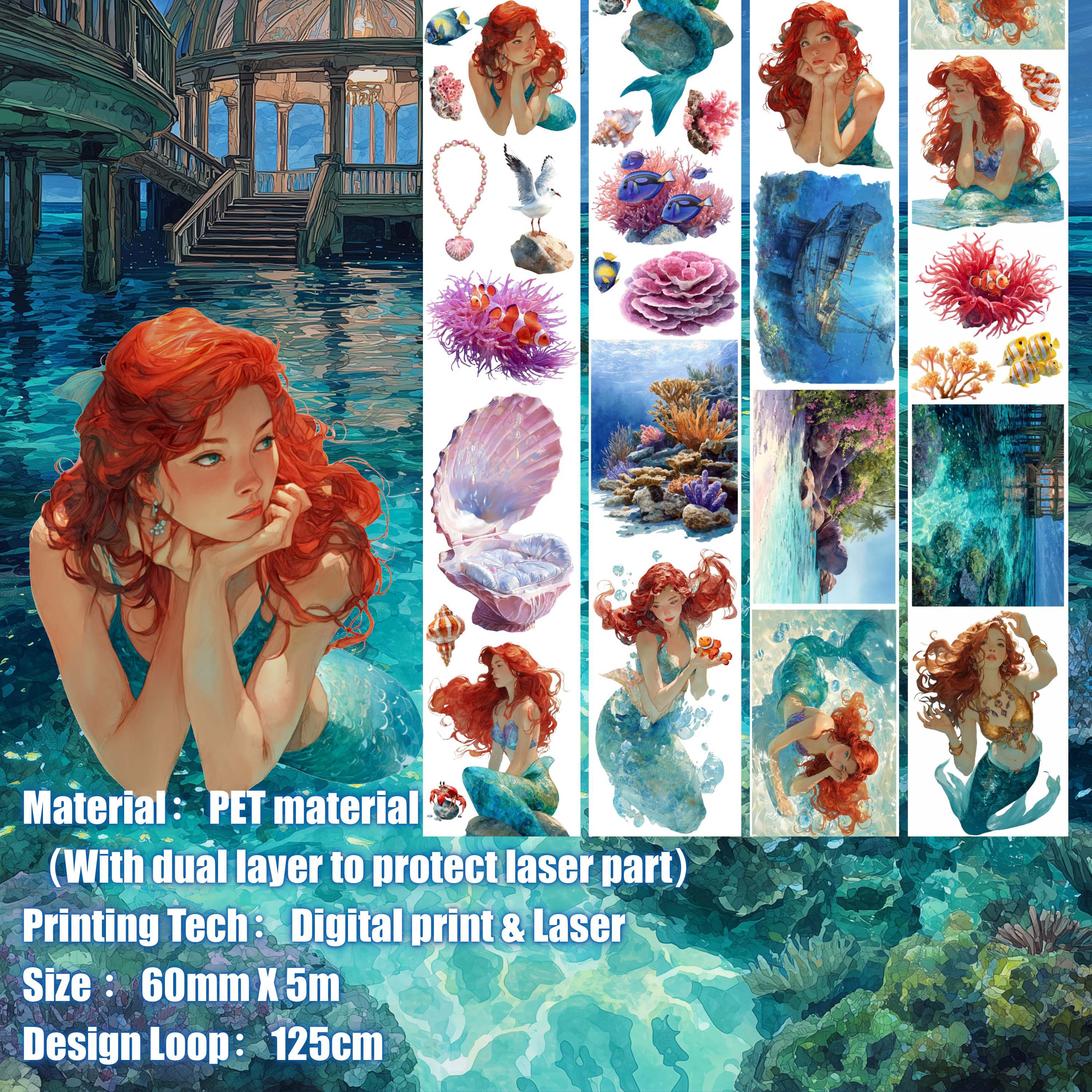 Shiimmer Scarlet Mermaid PET Tape 6cm x 1.25m