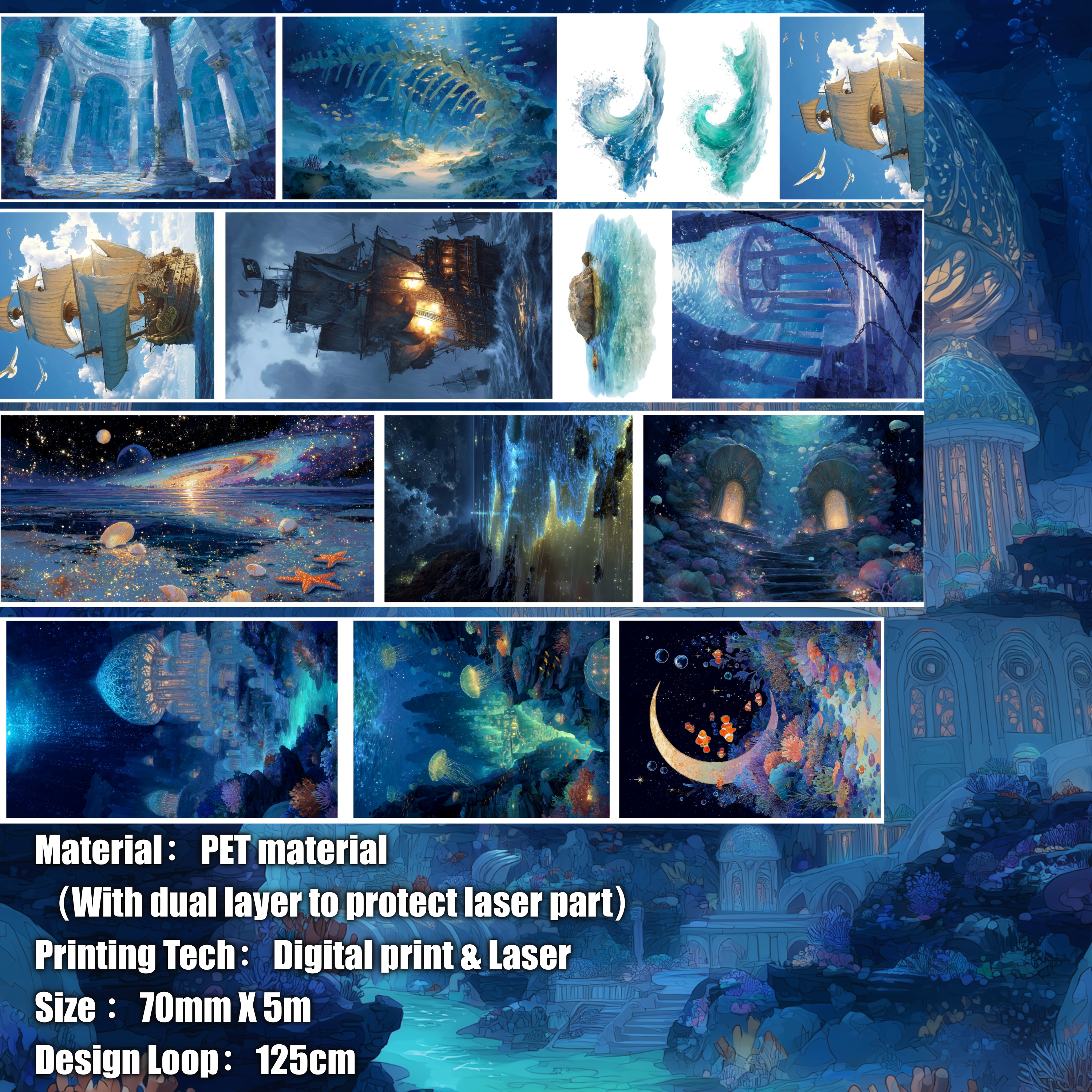 Shiimmer Mystic Ocean PET Tape 7cm x 1,25m