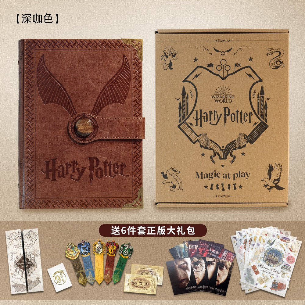 Authentic Harry Potter Paper Notebook