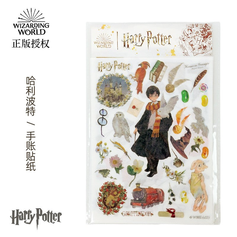 Authentic Harry Potter Paper Notebook
