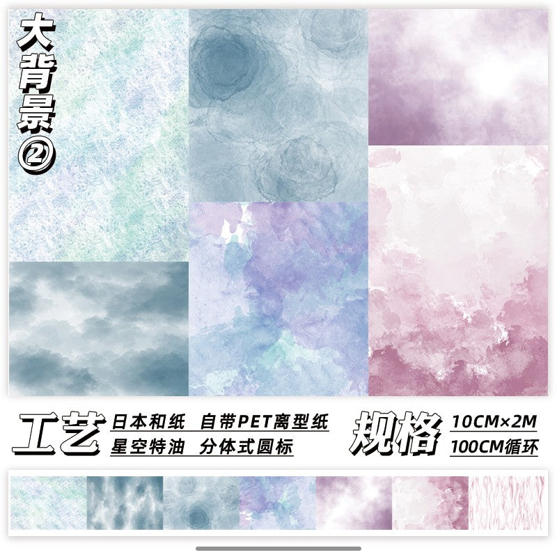 Splash Ink Style Grand Background Paper Tape 10 cm / 200 cm - ViktaShop