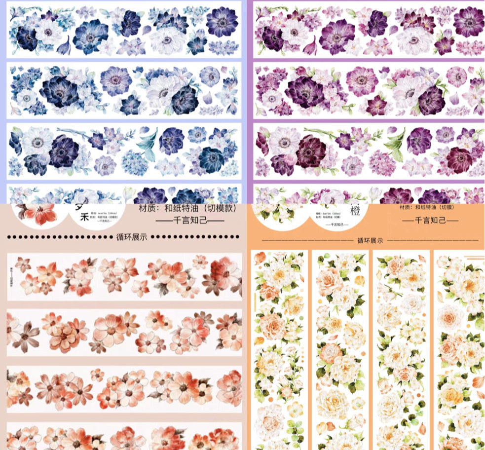 Light Retro Flower PET Tape 3 Types 6 cm / 100 cm