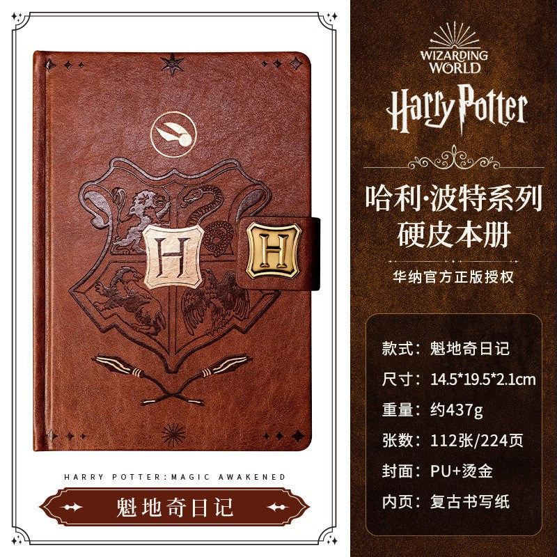 Authentic Harry Potter Notebook - ViktaShop