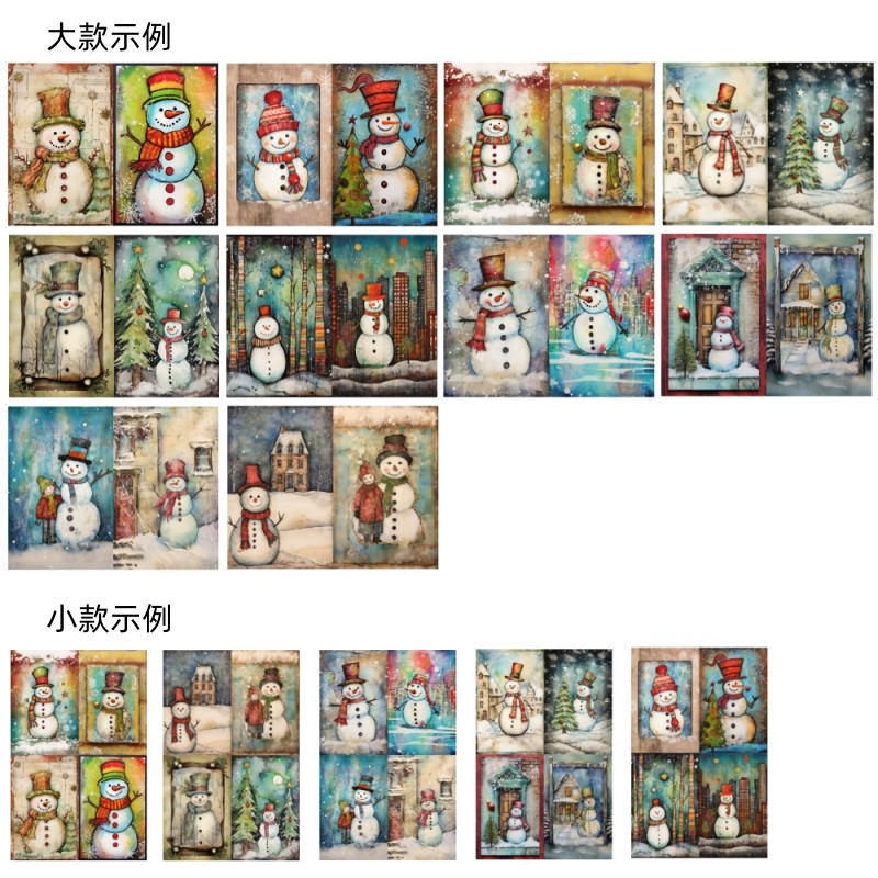 Retro Snowman Christmas Background Paper 18 cm / 14 cm 10 sheets - ViktaShop
