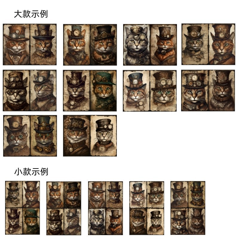 l Dark Steam Punk Cat Background Paper 10 sheets - ViktaShop