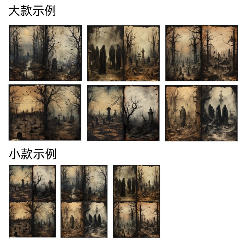 Gothic Dark Reaper Skull Background Paper 12 Sheets - ViktaShop