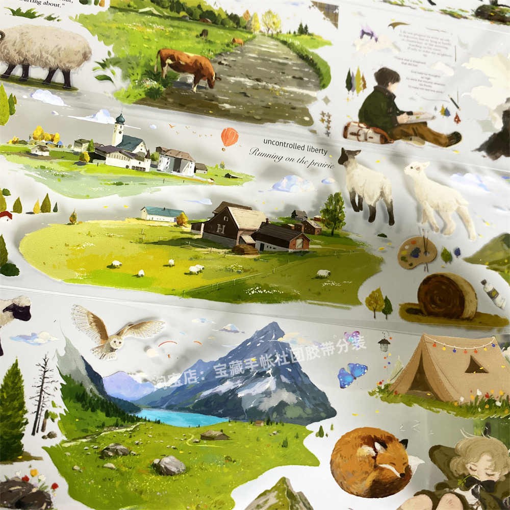 Mountain wind PET tape 7 cm / 117 cm