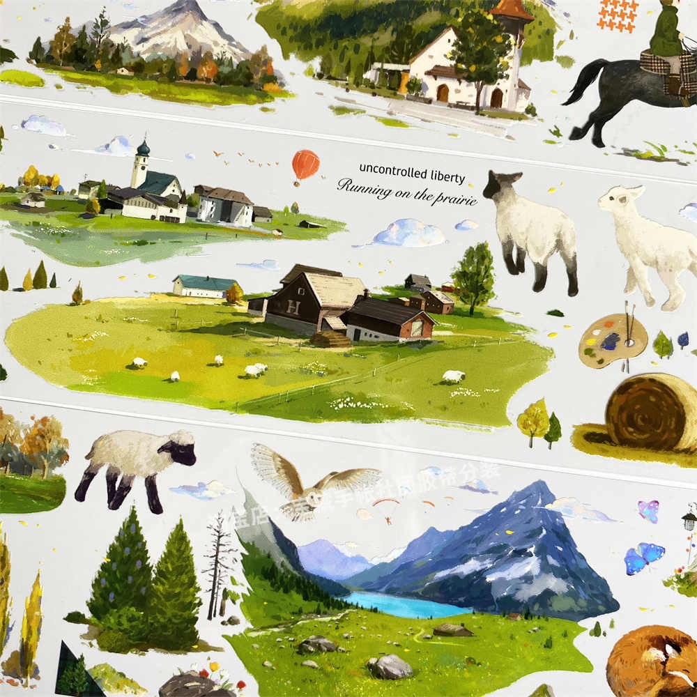 Mountain wind PET tape 7 cm / 117 cm