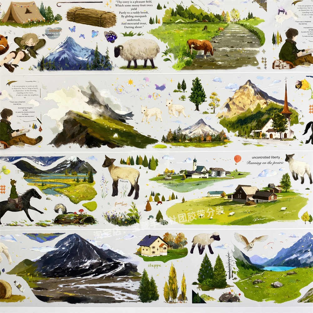 Mountain wind PET tape 7 cm / 117 cm