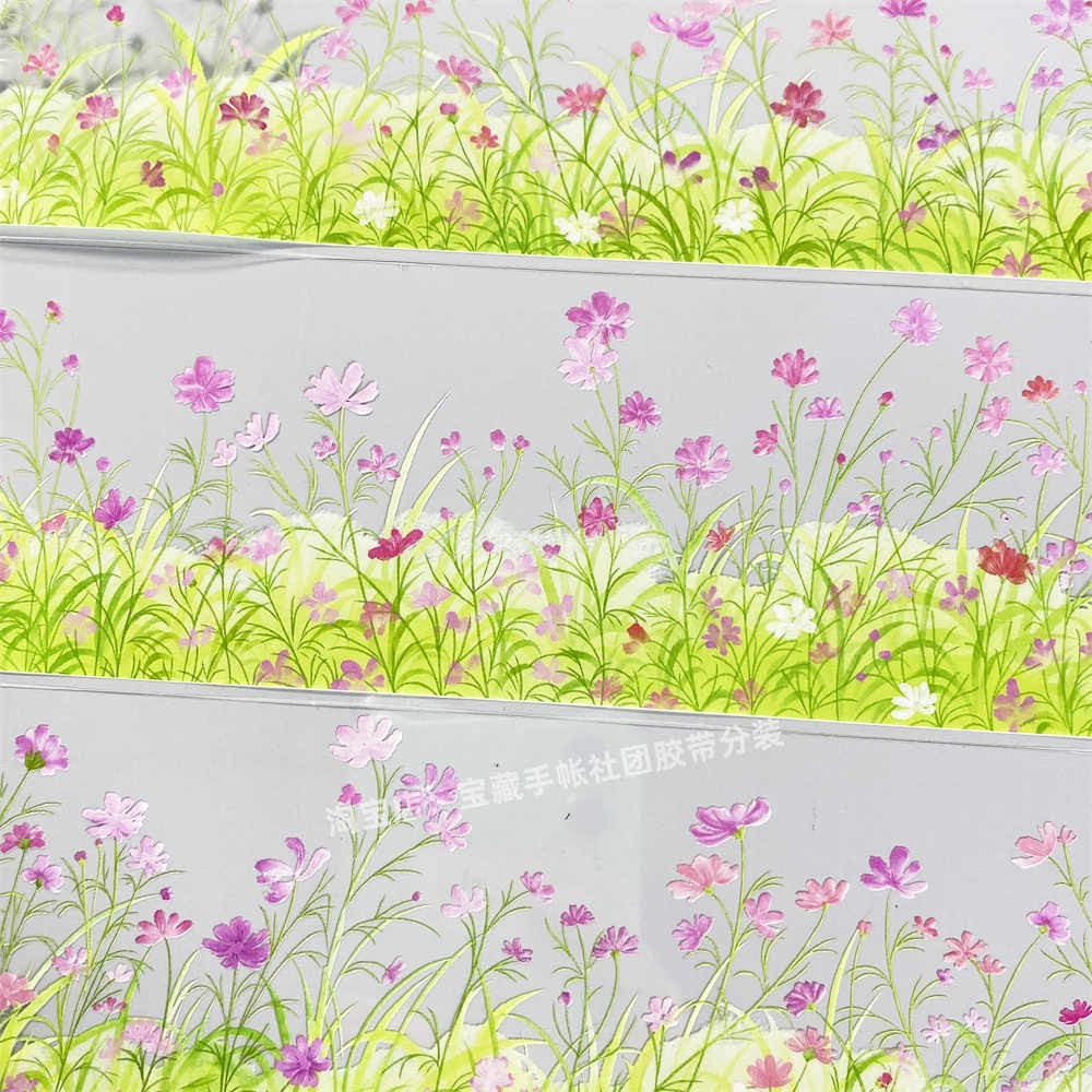 Ancient style grass PET tape 6 cm / 1 m