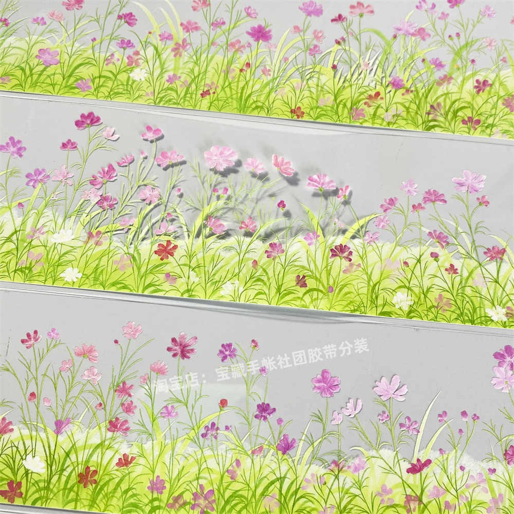Ancient style grass PET tape 6 cm / 1 m