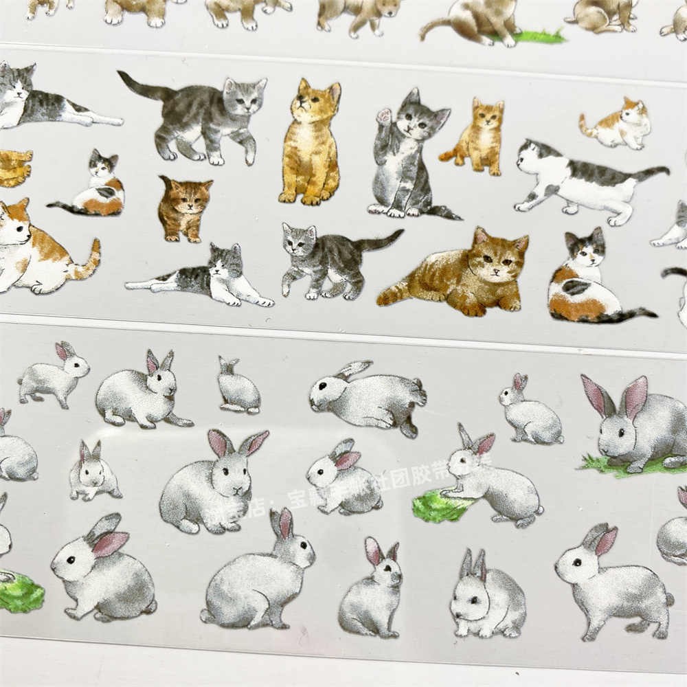 Rabbit Creek Studio cat and dog ancient style PET tape 3.5 cm / 1 m