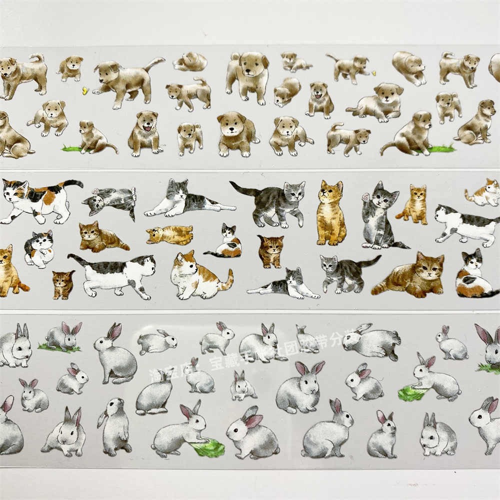Rabbit Creek Studio cat and dog ancient style PET tape 3.5 cm / 1 m