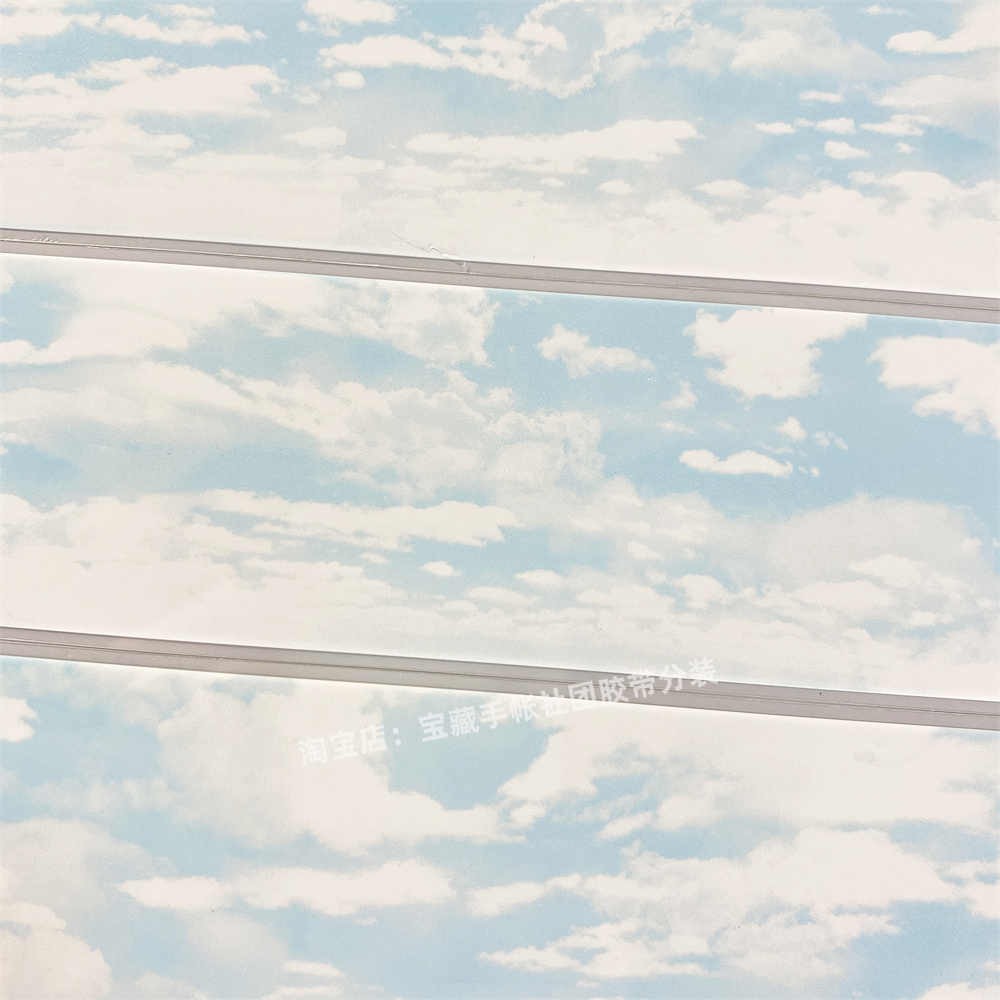 Foating clouds sky PET tape 5.5 cm / 1 m