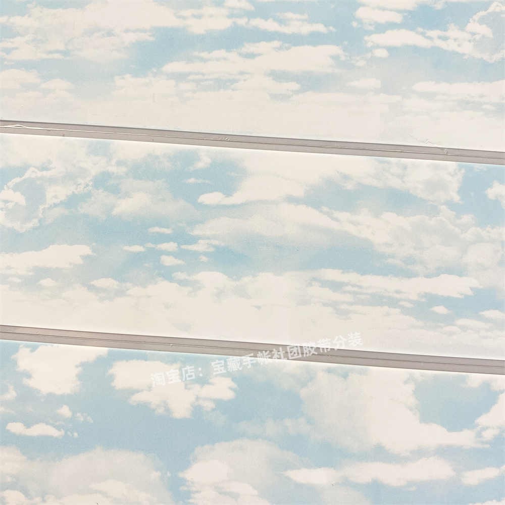 Foating clouds sky PET tape 5.5 cm / 1 m