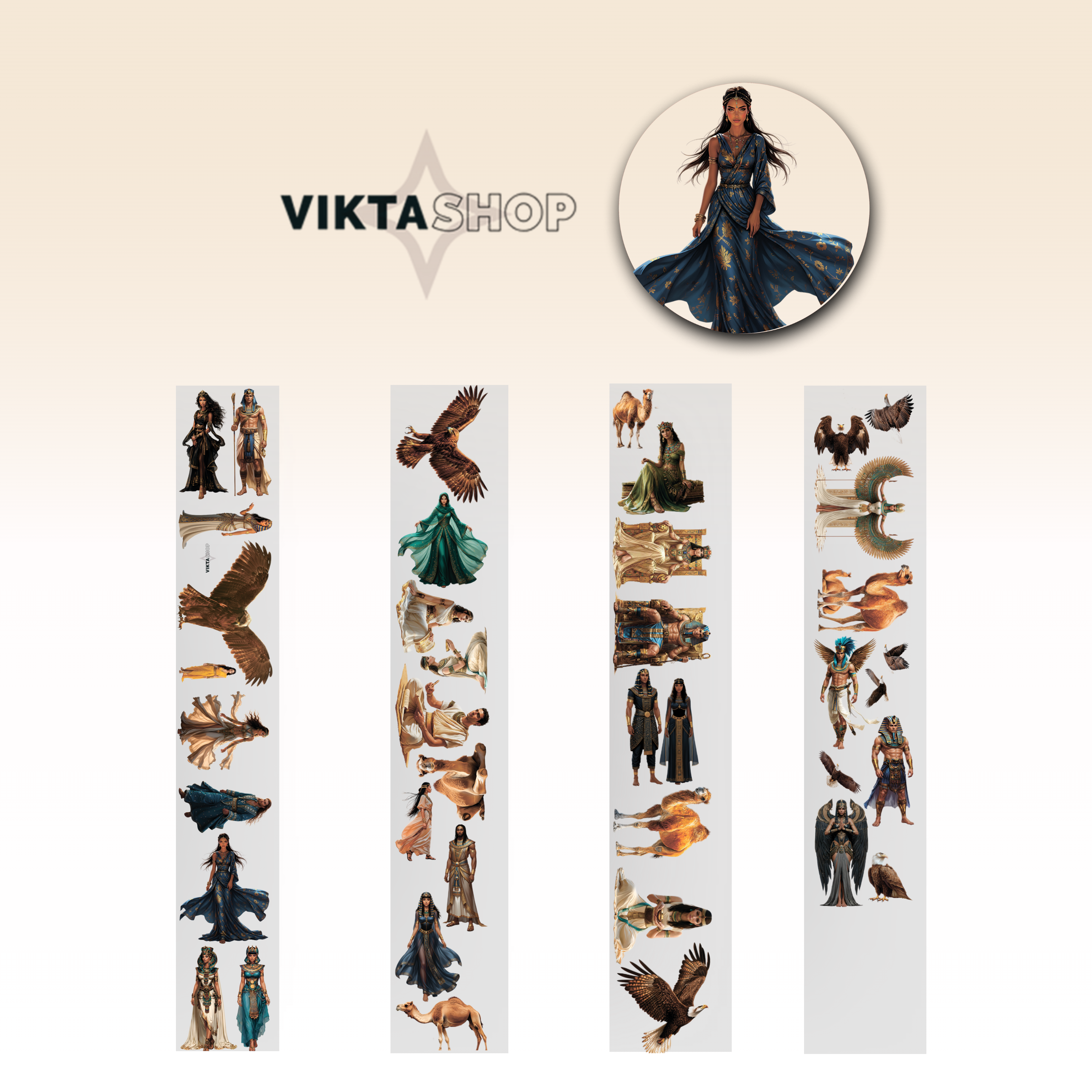 Desert character PET tape 10 cm x 2.5m - Viktashop.com