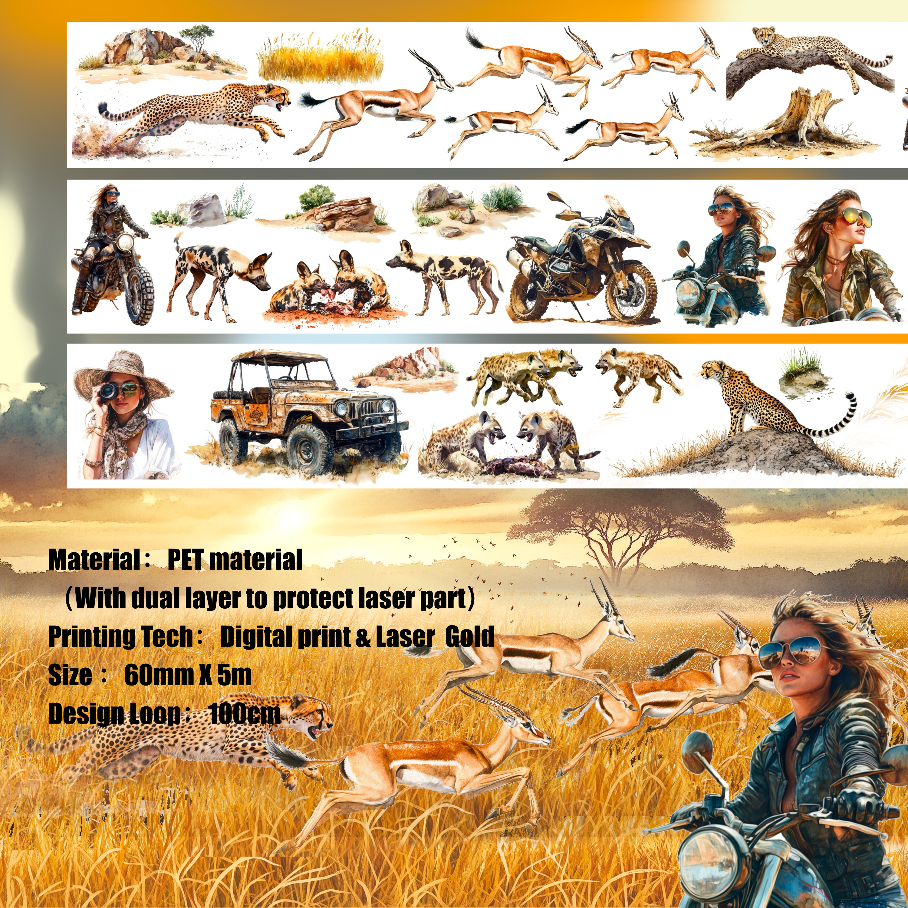 Shiimmer Hunting Season PET Tape 6cm x 1m