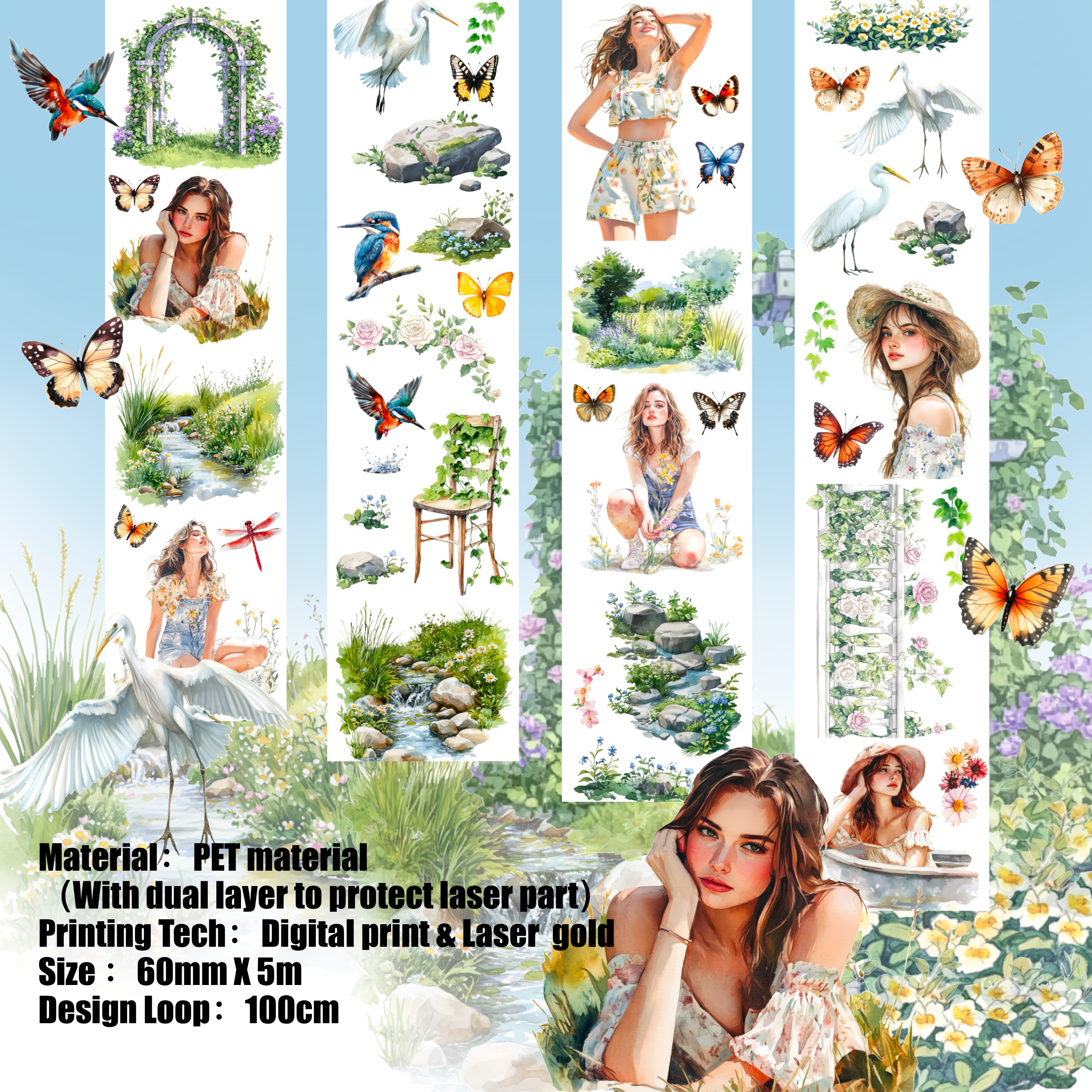 Shiimmer Spring Suburb PET Tape 6cm x 5m