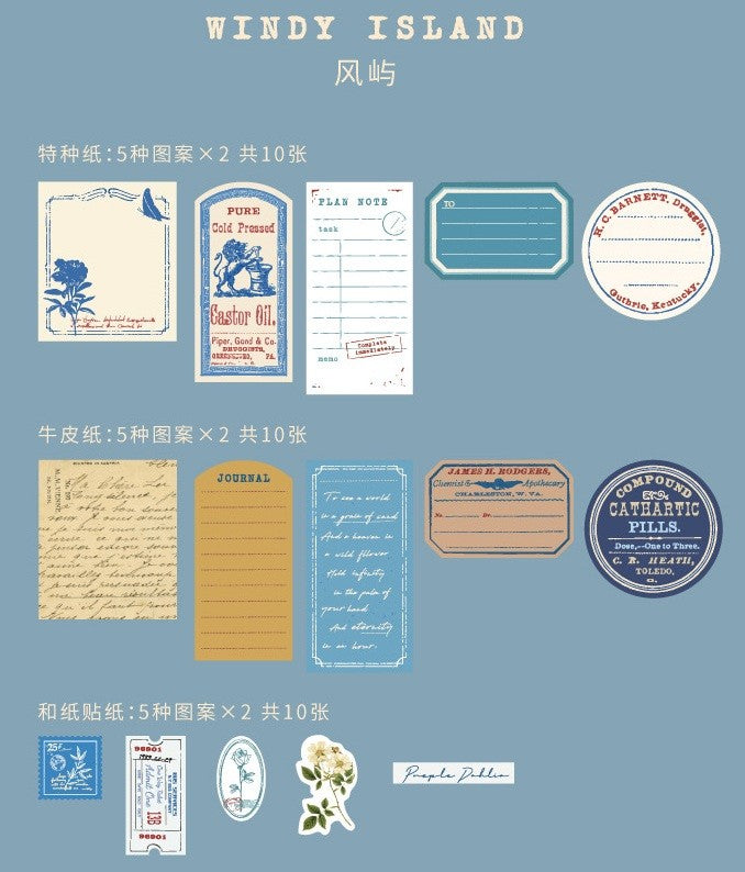 Retro, Special Paper, Memo Decoration Paper Stickers - ViktaShop
