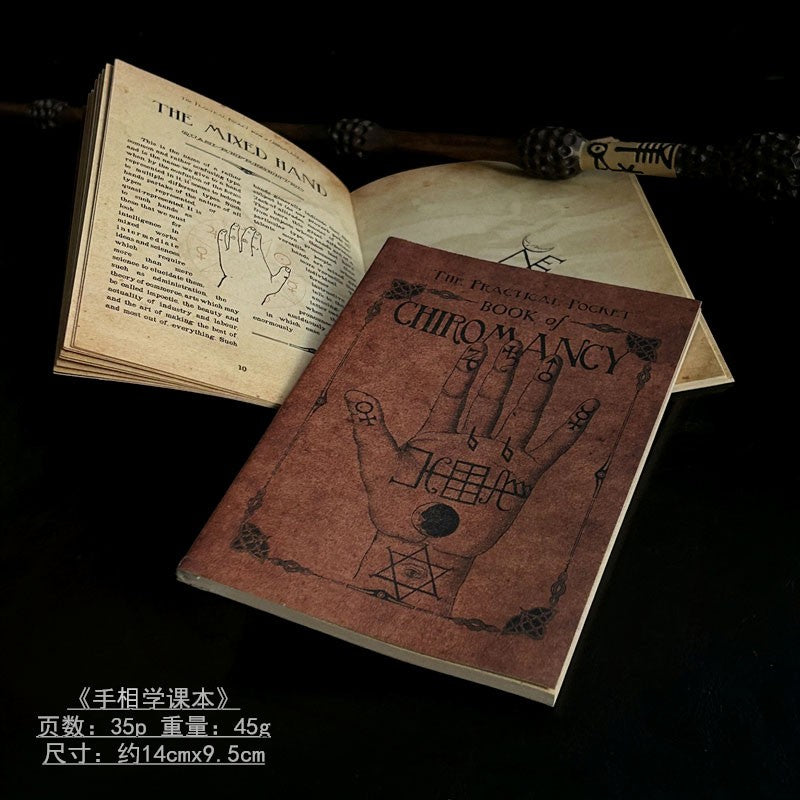 Magic Spells book - ViktaShop