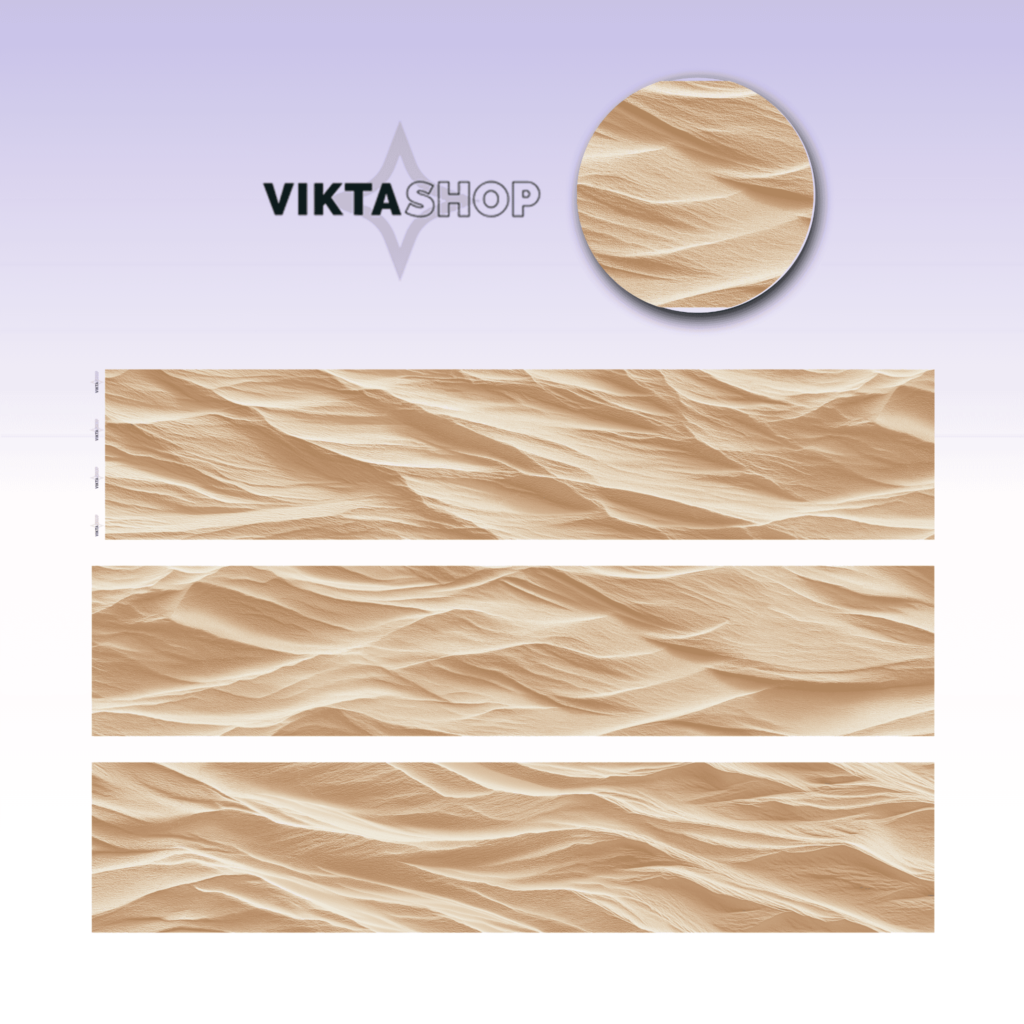 Viktashop Sand PET tape 7cm x 1m