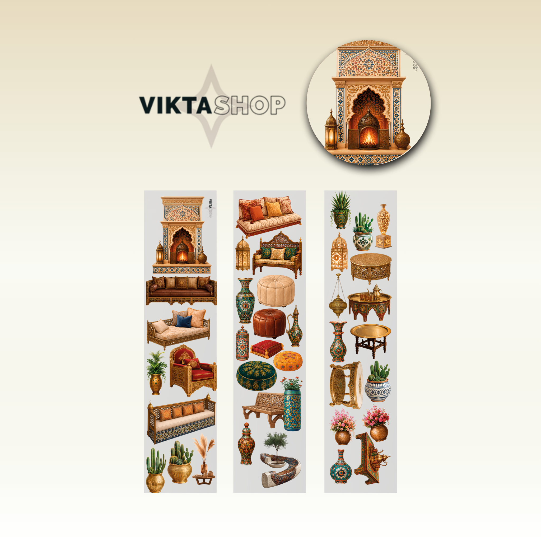 Viktashop Arabic Decor PET Tape 10cm x 1.25m
