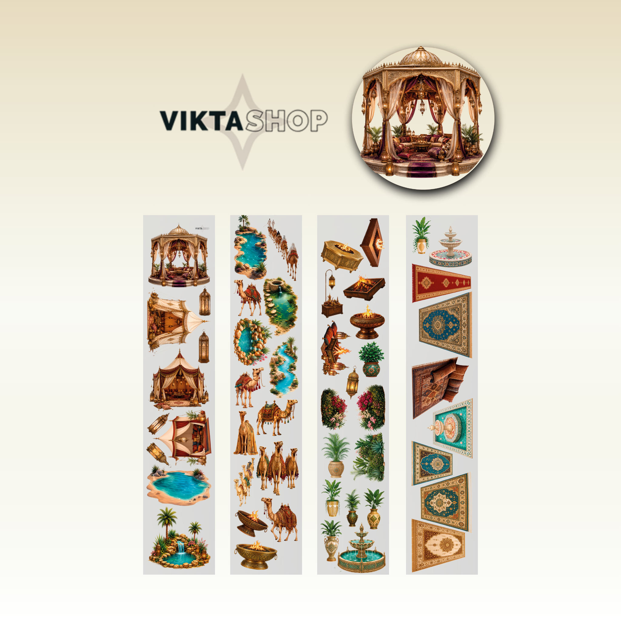 Viktashop Arabic Oasis PET Tape 12cm x 2.5m