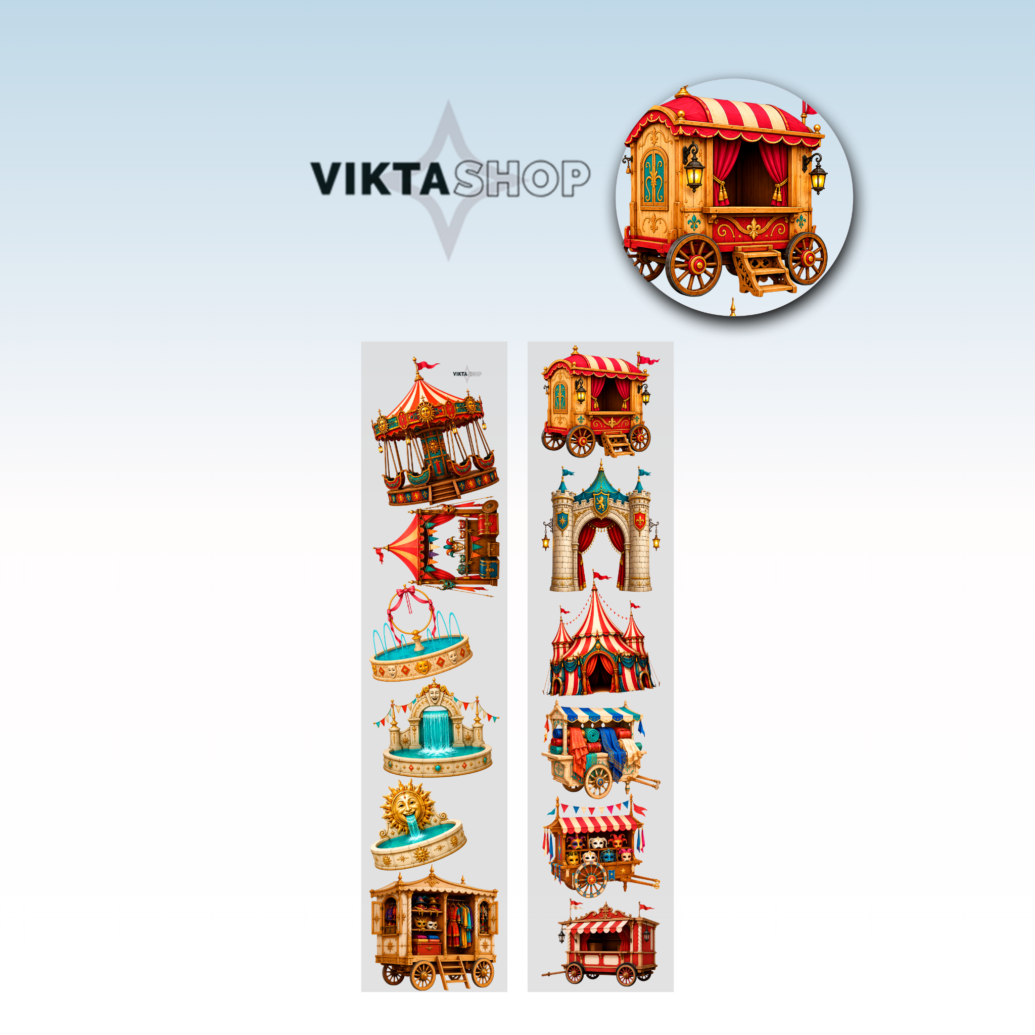Viktashop Circus Attractions PET Tape 10cm x 1m