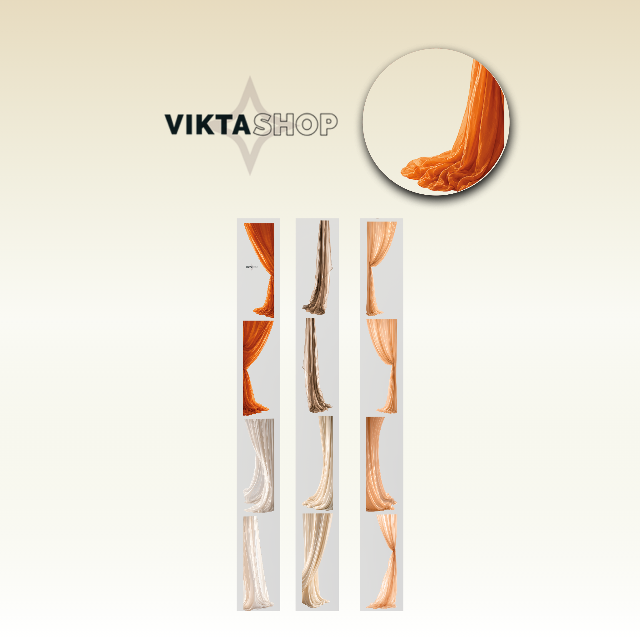 Viktashop Curtains PET Tape 7cm x 2.5m
