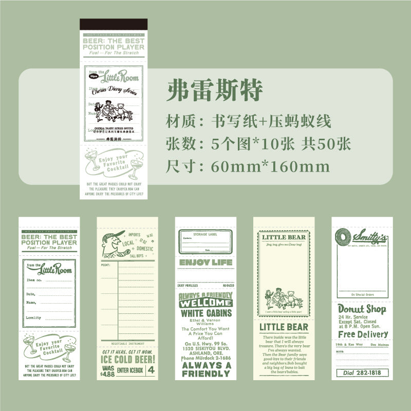Diary Series Retro Paper - 50 Pcs - ViktaShop