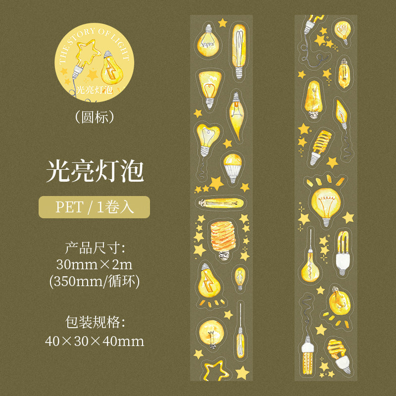Lighting Die-Cut Tape – Light Story Series, Landscape Collage, 6 Options - ViktaShop