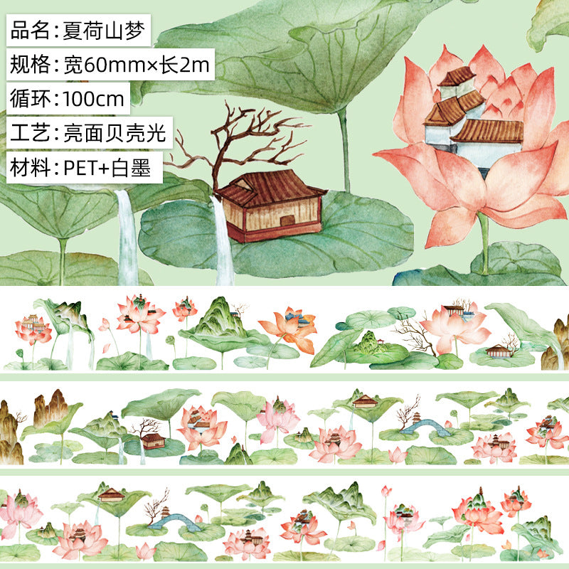 Flower Figure PET Tape – Full Roll Cycle Material for DIY Decoration - 2m - ViktaShop