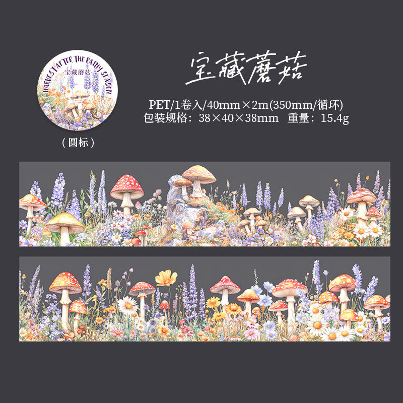 The rainy season series mushroom landscaping PET tape 6 types 4 cm / 2 m