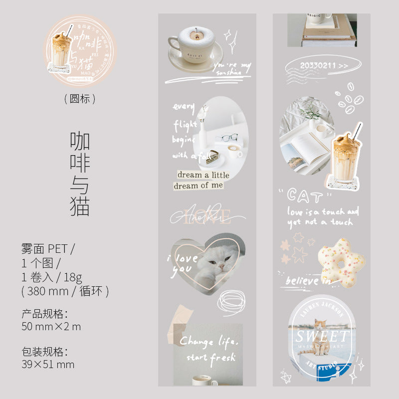 Coffee Poetry Series PET Tape - 6 Styles - ViktaShop