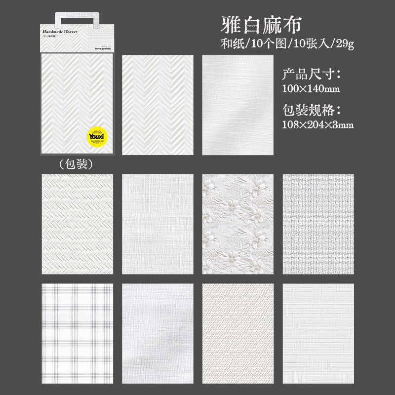 Retro Cloth Stickers - Elegant White Cloth & More - ViktaShop