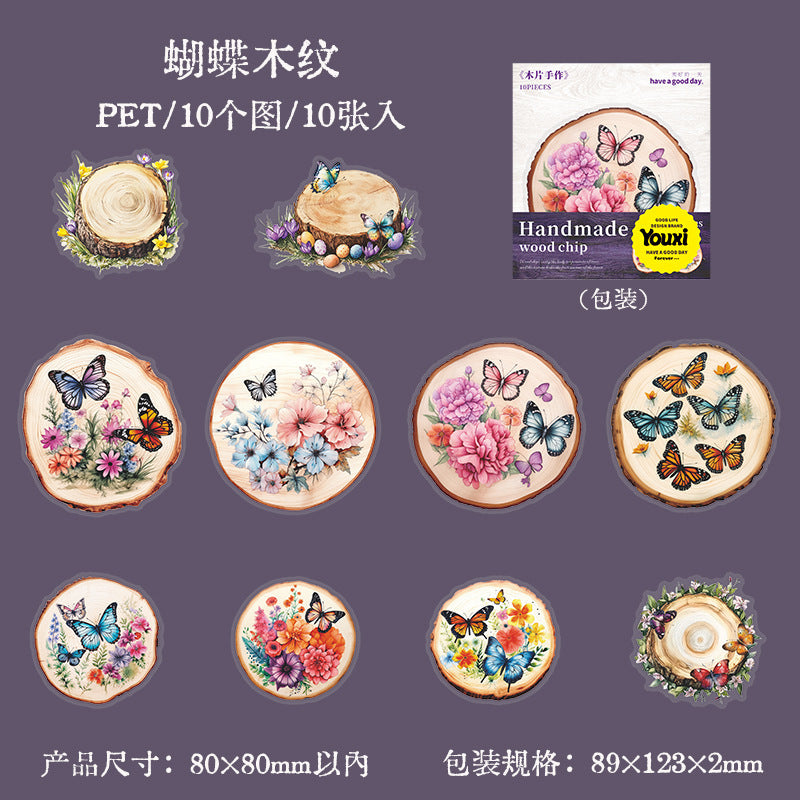 PET Stickers Forest Landscape 10 psc