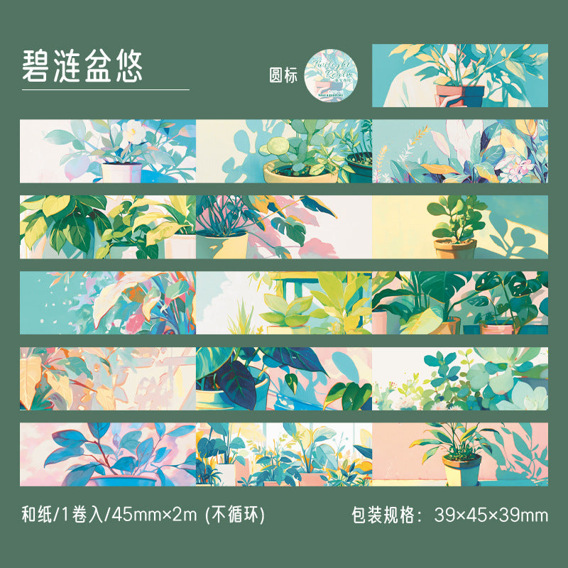 Healing Scenery and Paper Tape 4,5 cm / 200 cm