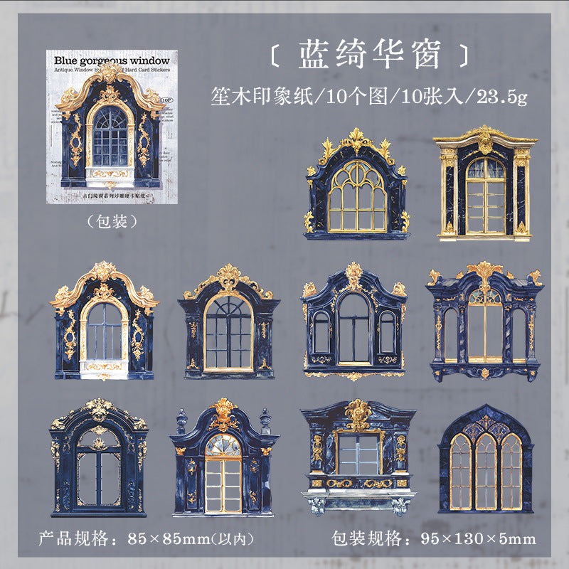 Ancient Doors & Windows Hard Card Stickers – Retro Relief, 6 Options - ViktaShop