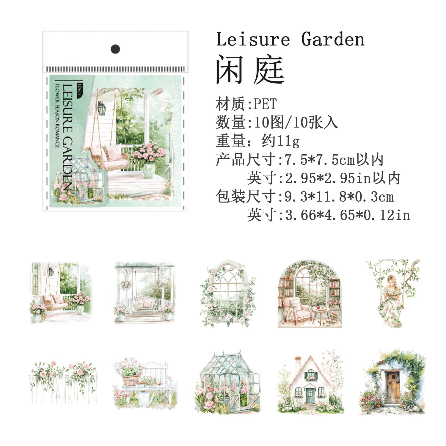 Ancient Forest PET Sticker Pack - Flower Season Romance Series, 10 Pcs - ViktaShop