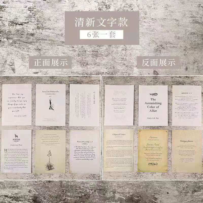 Retro Props Old Music Score Paper & English Newspaper Scrapbooking Background – Vintage Paper for DIY Crafts - ViktaShop