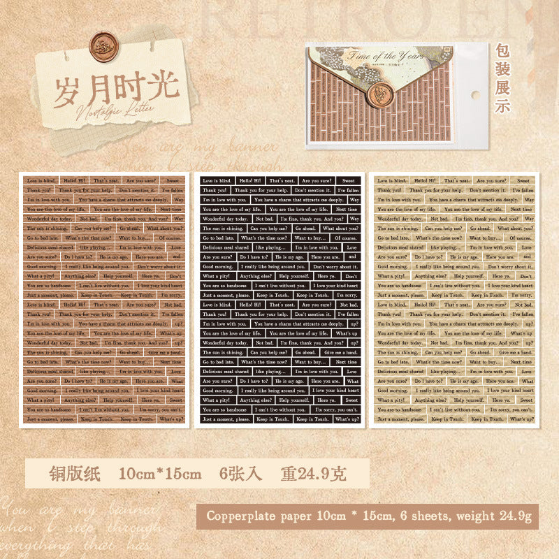 Nostalgic Letterhead Series Film Stickers, 4 Options