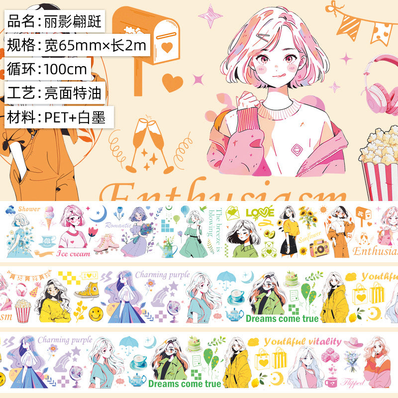 European Retro Character PET Tape – Art & Fashion Style - 2m - ViktaShop