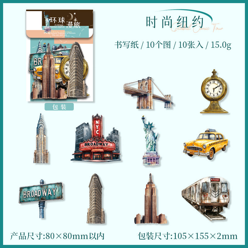 Global Travel Series Travel Theme Hard Card Stickers 10 Pieces in 6 Styles