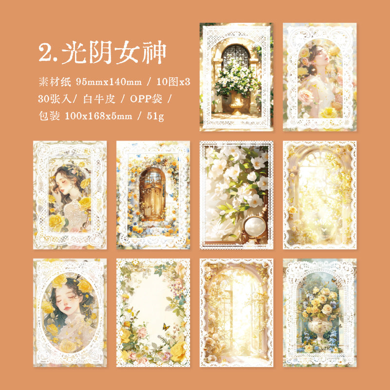 Romantic Lace Character Series – Material Paper Collection, 30 Pcs - ViktaShop