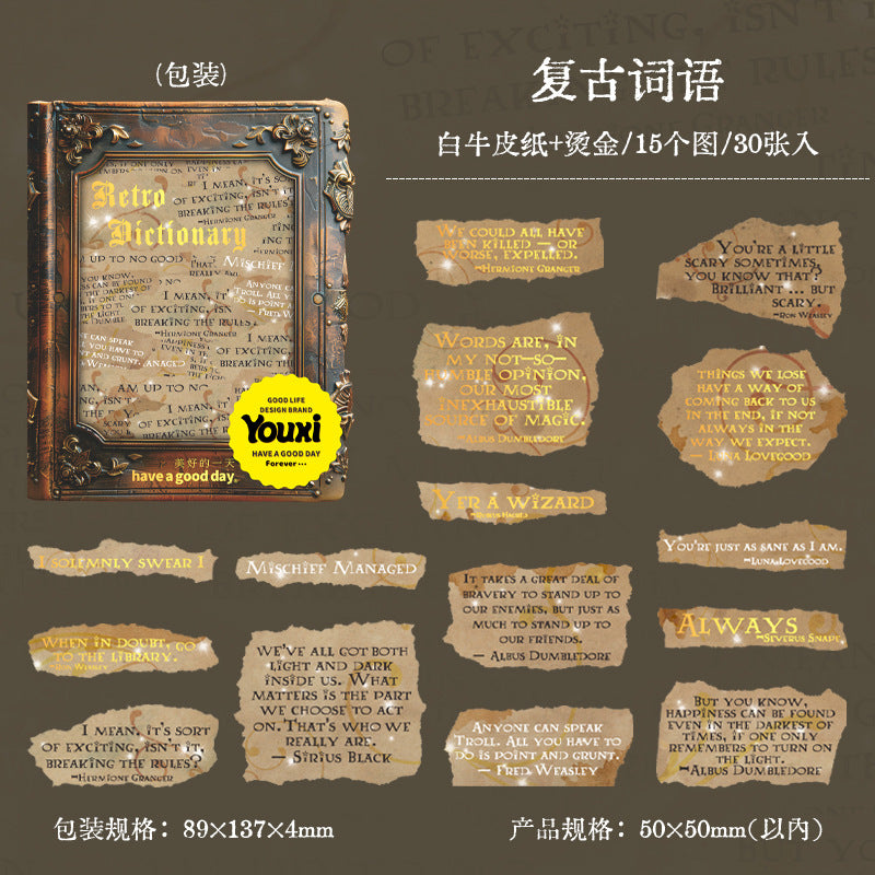 Retro Gold Stamping English Sticker Pack, 30 Pcs - ViktaShop