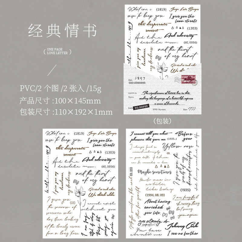 Love Letter Transfer Sheet - English Theme, 6 Options - ViktaShop